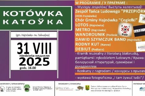 Punkt Informacyjno-konsultacyjny – 31.08.2025 r. zapraszamy do Kotówki!
